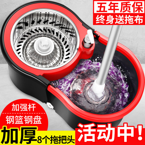 旋转拖把2c022新款免手洗家用拖地神器自动脱水带桶一拖墩布地板