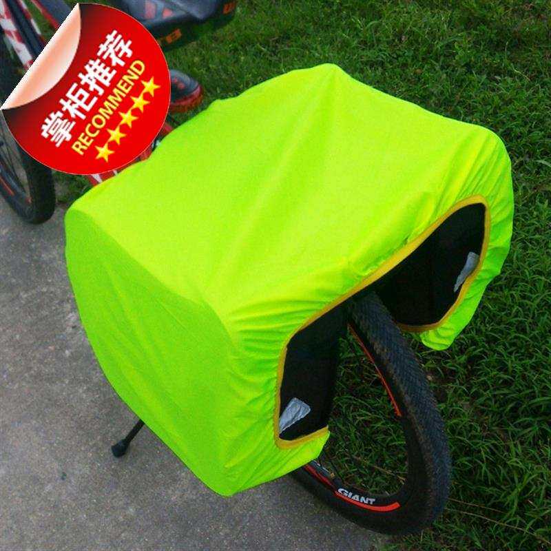 驮包旅行山地自行车防水摩托挂包后架H长途x骑行摩旅装备货架帆布