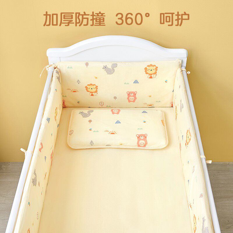 婴儿床床围套件纯棉四件套床上y用品九件套可拆洗秋冬季幼儿园被