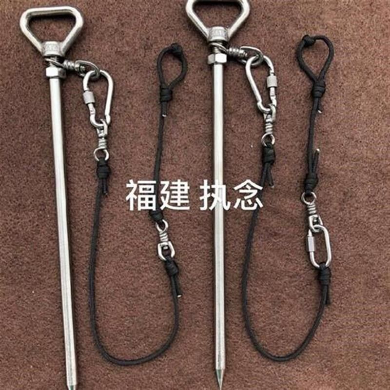 手工鸡贵妃鸡栓绑脚绳宠物鸡牵引绳脚F链304不锈钢地桩钉套脚套