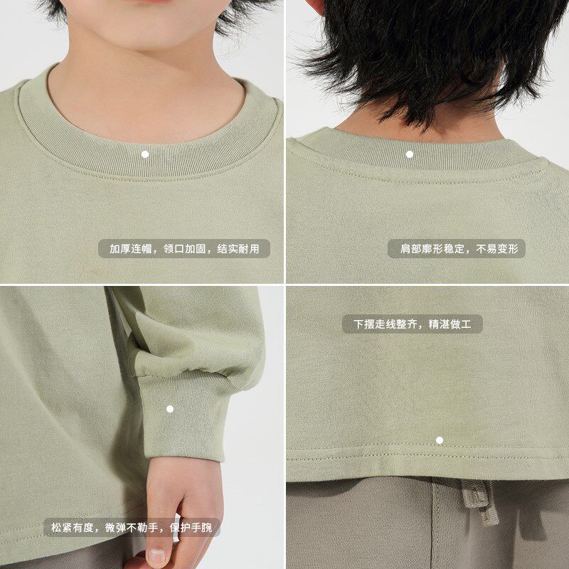长袖儿童t恤定制印logo纯棉文化D衫幼儿园小学生班服来图订制照片