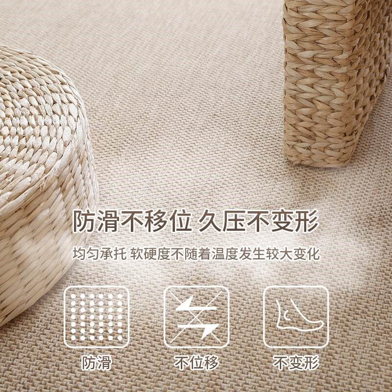 日式竹编卧室地毯客厅榻t榻米凉席民宿阳台加厚藤席飘窗铺垫草席