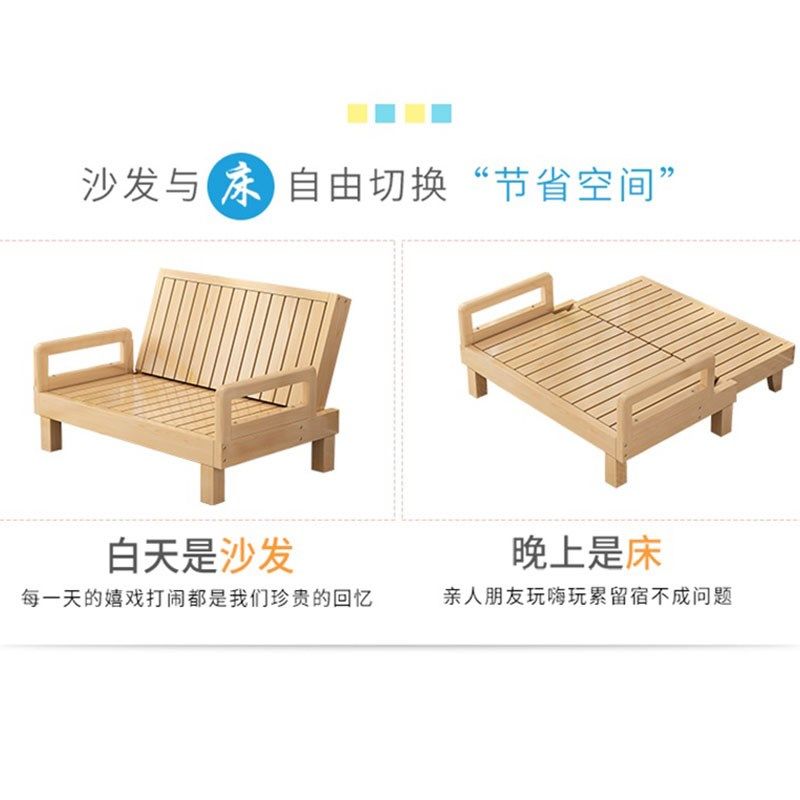 长一米五1.82的1m米8可折叠沙发床米1.5米两米沙发15一X米八多功