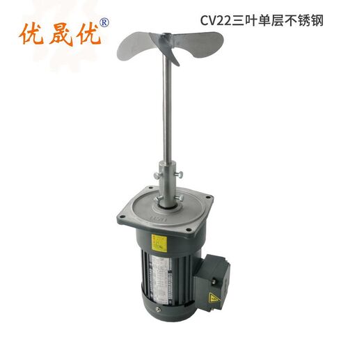 源头污水搅拌机加p药搅拌机不锈钢衬塑搅拌杆齿轮减速机