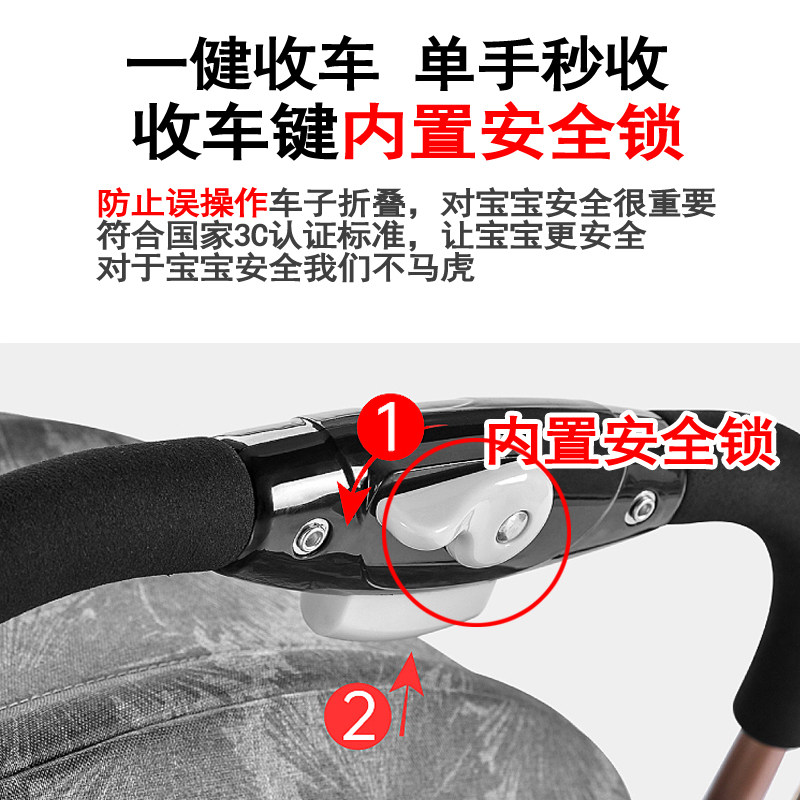 婴儿推车超轻便冬夏季宝宝便携可坐躺儿童简易折S叠单手秒收幼儿