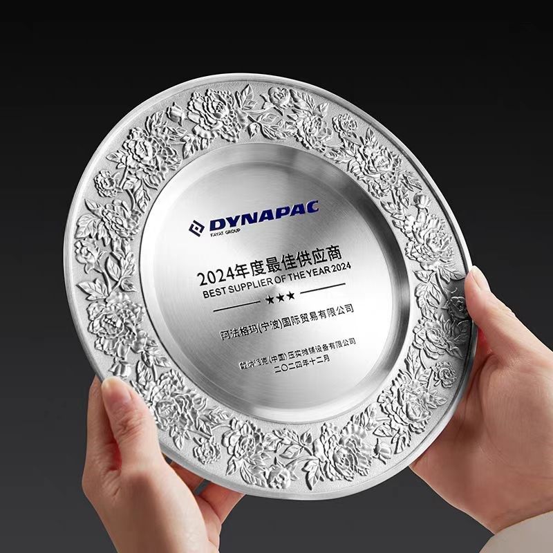 定制纯锡纪念盘金属奖盘奖牌锡A牌金属奖杯退休纪念品会议礼品刻