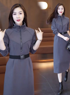 长款卫衣连衣裙女春秋款2024今年流行新款收腰显瘦半拉链直筒裙子