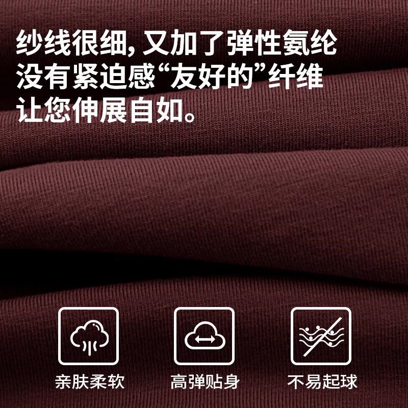 中老年人爸爸本命年男士保暖w内衣套装纯棉全棉枣红秋衣秋裤棉毛