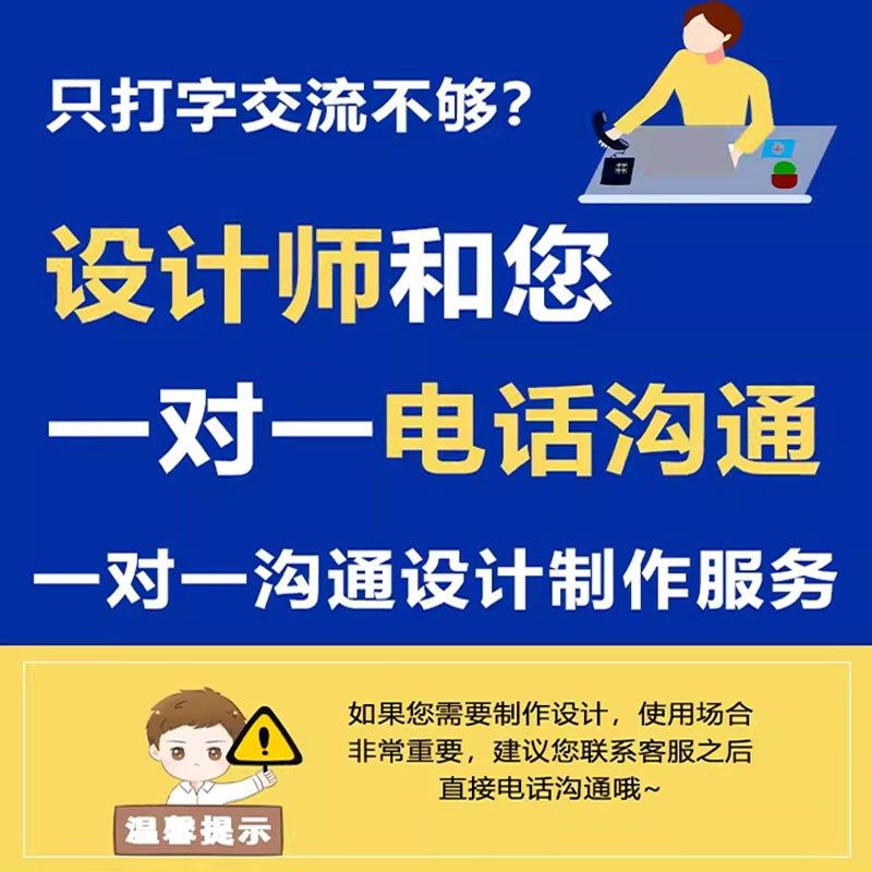 门头招牌效果图设计商铺店面装修饭店门面店铺广O告牌logo灯箱牌