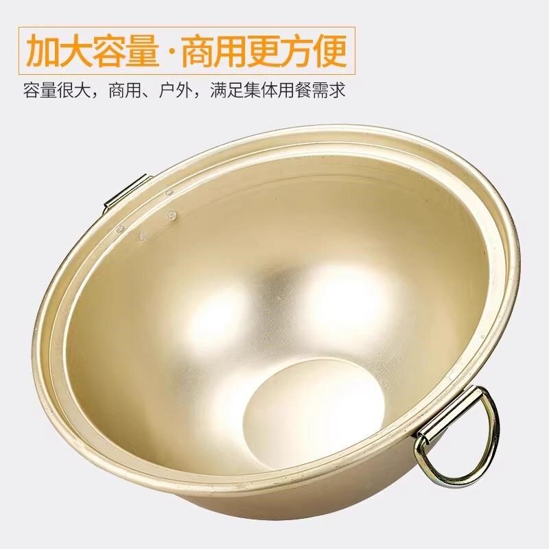 老式铝制行军锅野外用锅熬羊肉汤C锅户外商用大容量汤锅大铝锅锅