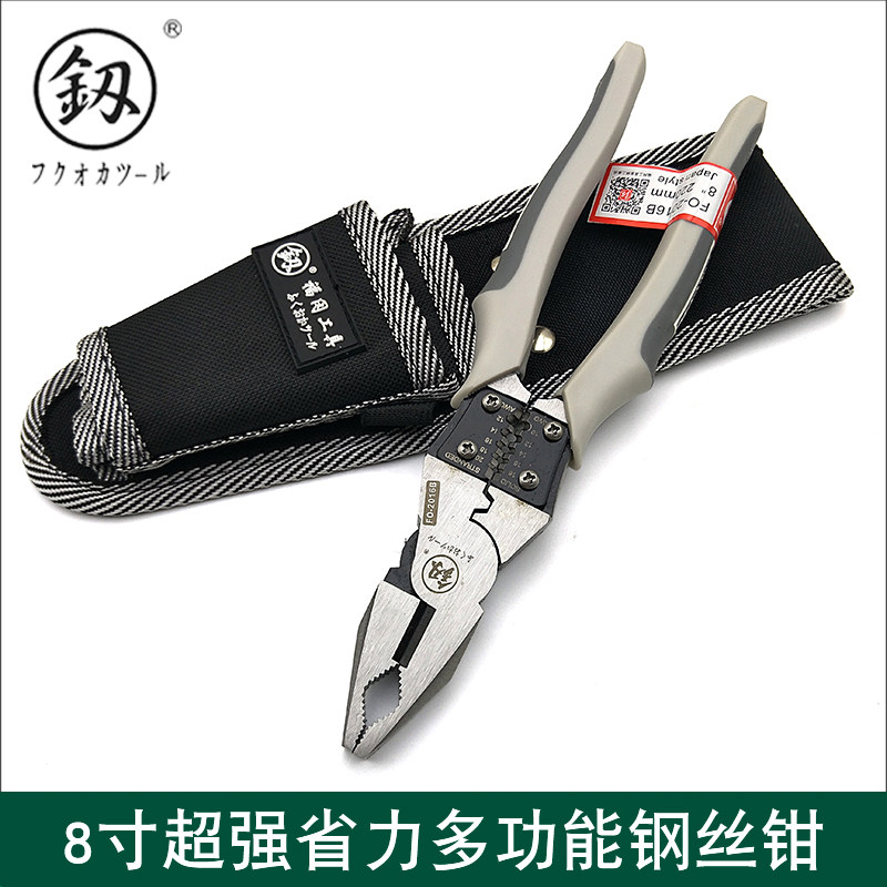 福冈工具超强省力多功能钢丝钳老虎钳克丝钳压线剥线断线FO-2016A
