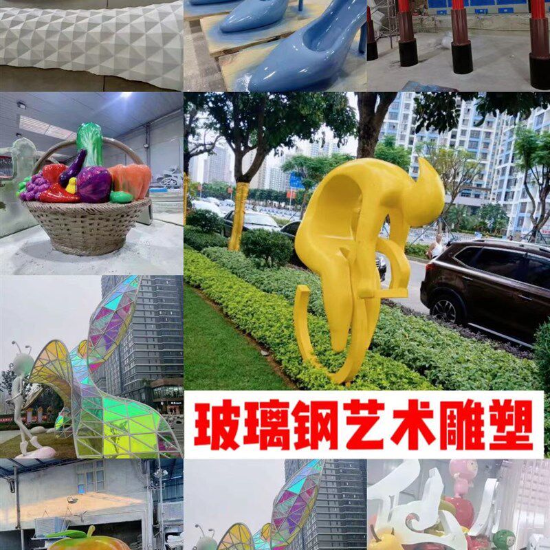 四川大型不锈钢厂家玻璃纤维仿铜雕塑工艺礼品摆饰装饰户外景观摆