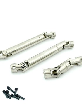 REDCAT Gen8 RER11415前后传动轴 分动箱RER11413 红猫升级件