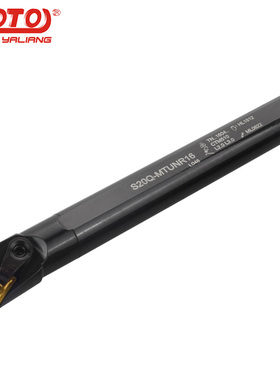 zoto数控刀杆 内孔内圆镗孔车刀S16Q/S20Q/S25R-MTUNR16车床刀具