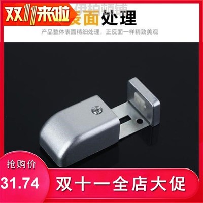 门限可调滑轮推拉门固定玻璃限位器定器门下导向滑门双轨侧面