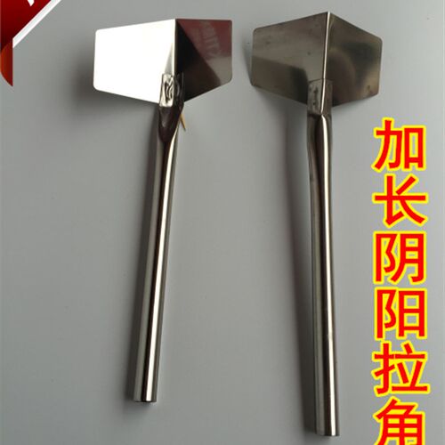 加长不锈钢阴阳角器拉角器硅藻泥施工工具批刮腻子阳角器阴角器