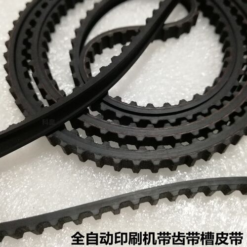 GKG全自动印刷机轨道皮带MPM德森DEK田古德正实 开槽带齿同步带