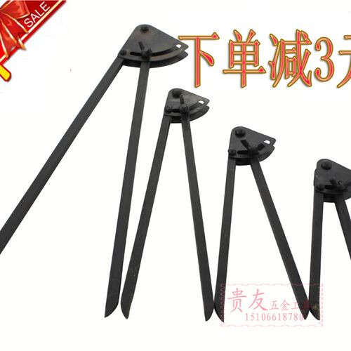 划规蓝色黑色划铁圆规手动工具合金头划规工业划线工具600mm1米