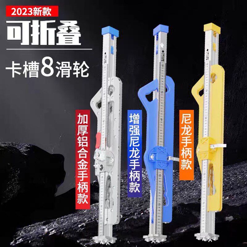 石膏板切割神器裁开 切画 划割新款木工专用裁板器折叠推刀工