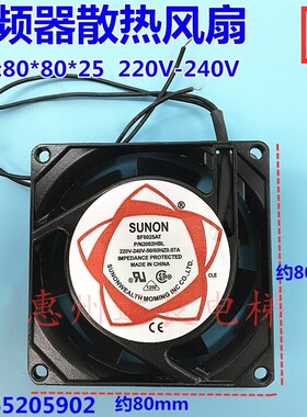 运良电梯日立电梯配件变频器散热风扇SUNONSF8025ATPN2082HBL