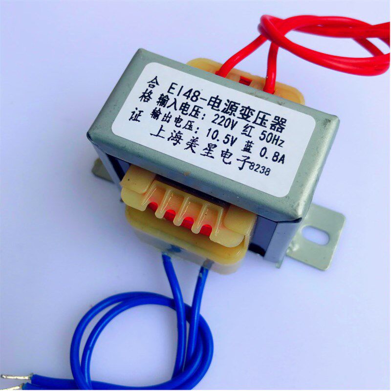 EI48电子秤显示仪器仪表称重变压器电源220V转AC10.5V 0.8A 800mA