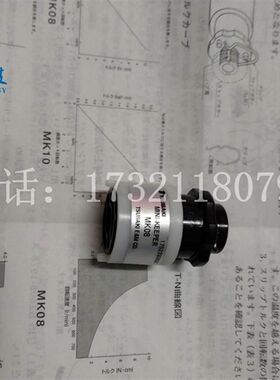 原装进口椿本TSUBAKI扭矩保护器MINI-KEEPER MK08 10 12限制器