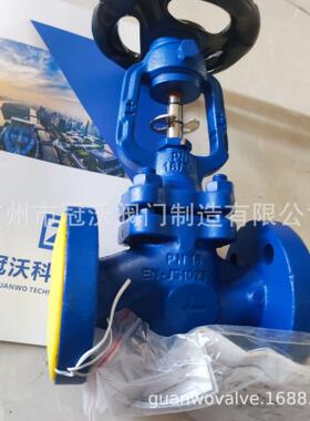 BSA1T/BSA2T斯派莎克蒸汽截止阀 SpiraxSarco波纹管法兰截止阀