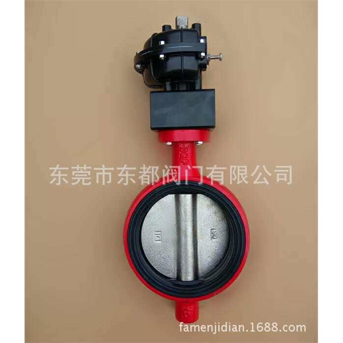 气动扇形蝶阀 自动成型机气动蝶阀 EPS泡塑机气动截止阀DN80 100