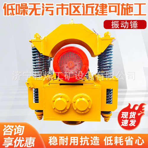 挖机弹簧振动锤60型弹簧打桩振动锤弹簧振动锤