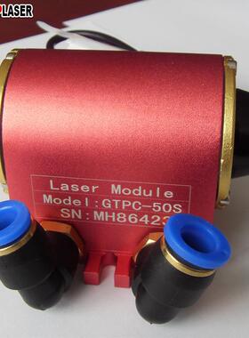 50W半导体打标机激光器GTPC-50S激光泵浦模块吉泰50D镭射激光模块