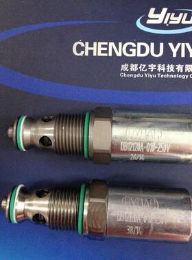 贺德克溢流阀DB4E-01X-350V