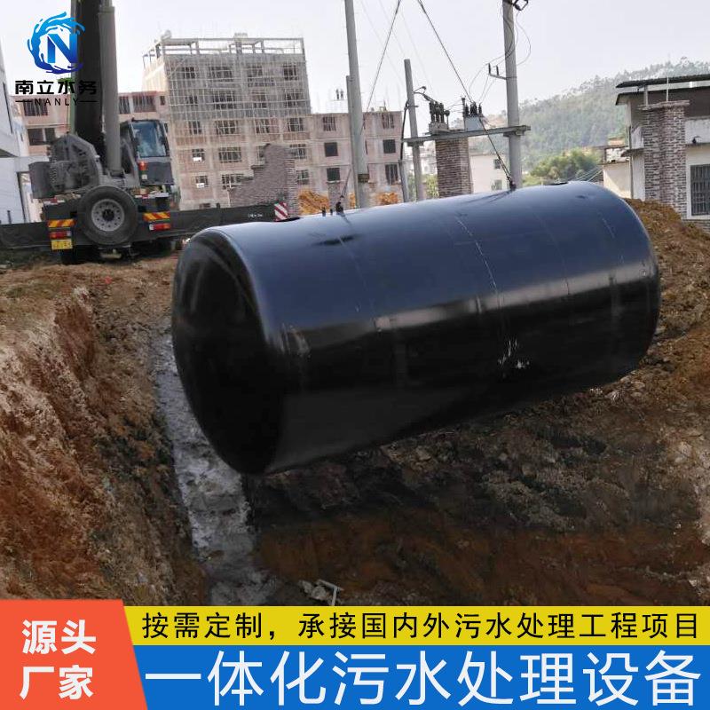 工业污水100吨一体化处理设备印染厂工厂生活废水80吨全自动过滤