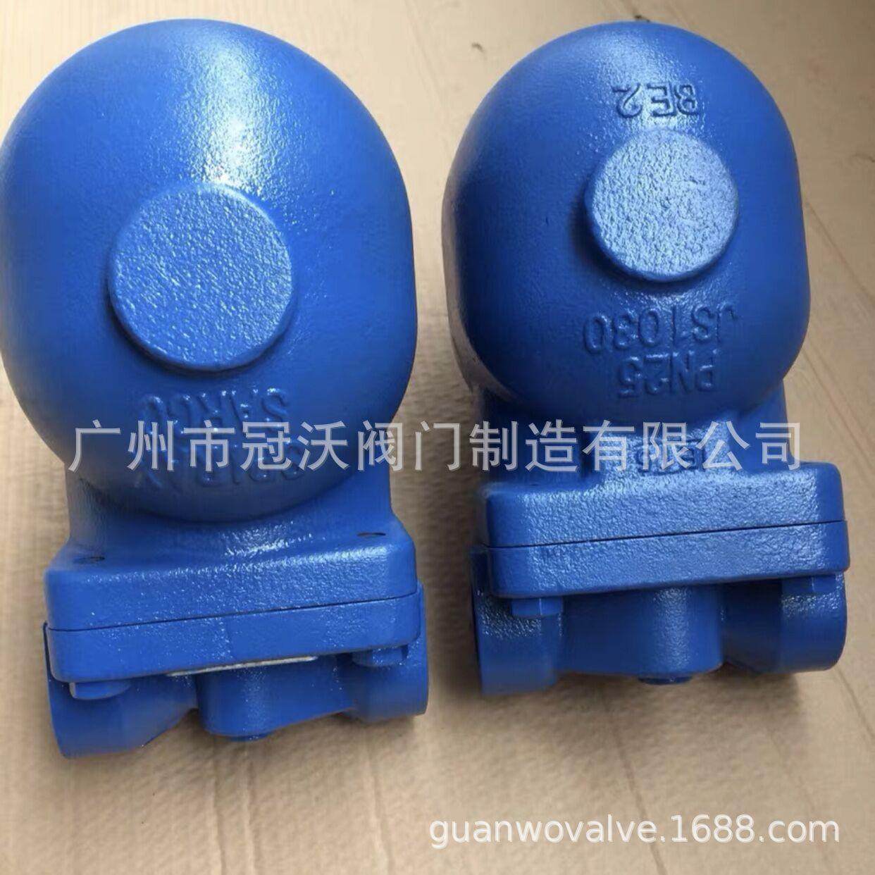 斯派莎克FT14HC-4.5疏水阀 FT14HC杠杆浮球式疏水阀 FT13疏水阀,五金/工具,疏水阀/自动排水器,淘宝优惠券,粉丝福利购,淘宝优惠卷