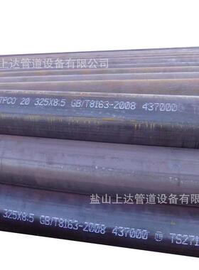 专业供应定尺刷漆无缝管 API5L/ASTMA53/A106B碳钢无缝管