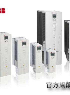 标准传动ACS530-01-05A7-4