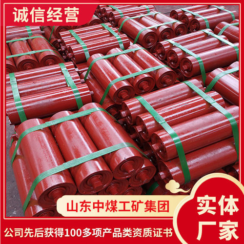 皮带机托辊用途范围皮带机托辊在线咨询皮带机托辊