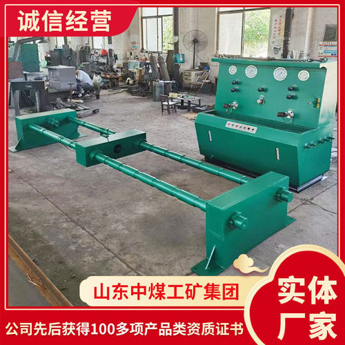 单体液压支柱试验台安装方式试验台结构原理单体液压支柱试验台
