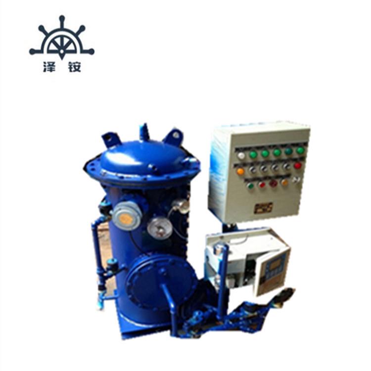 CYSC107A-0.5 船用油水分离器15ppm舱底离器带报警装置油油水分离