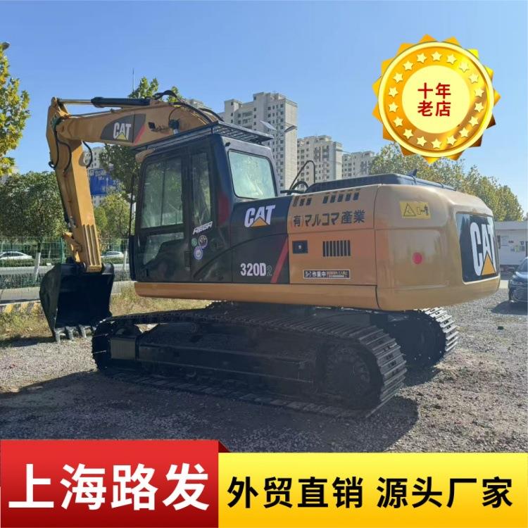 卡特挖掘机 CAT320D2 336 349挖掘机 液压传动挖机 【质保一年】