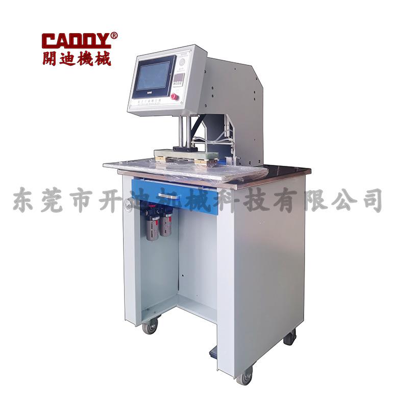 鞋舌尺码转印机机鞋舌尺码自动烫标机单头双工位尺码烫压机