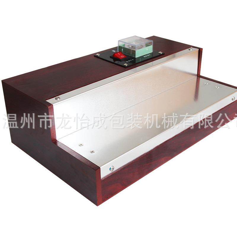 香皂封口机扑封膜包装机克牌化妆品茶叶包装塑封膜机烫膜机,清洗/食品/商业设备,其他食品加工设备,淘宝优惠券,粉丝福利购,淘宝优惠卷