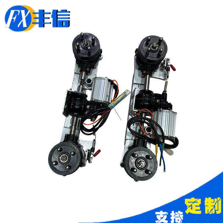 四轮差速车驱动桥总成异型车遥控工程小车爬山虎车桥