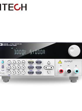 直供IT6860B系列双范围可编程直流电源IT6861/2/3B/6872B