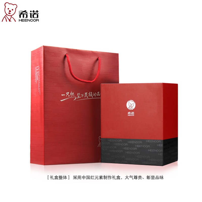 希诺手柄双层玻璃杯 带把手w茶漏水晶 加厚透明泡茶杯 办公杯子