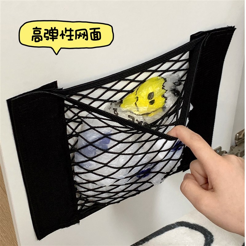 厨房垃圾袋收纳神器魔术贴收纳网兜大容量免打Q孔挂袋壁挂式塑料