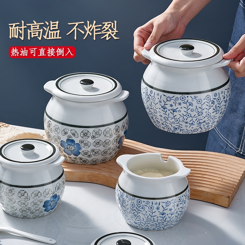 装猪油罐家用耐高温陶瓷油泼辣子辣椒油罐厨房带盖X子调味料瓶罐