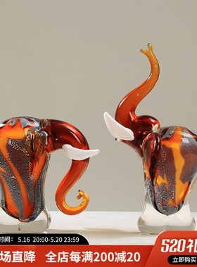 极简大象抽象彩色琉璃摆件客厅玄关酒店M办公室轻奢高档装饰品