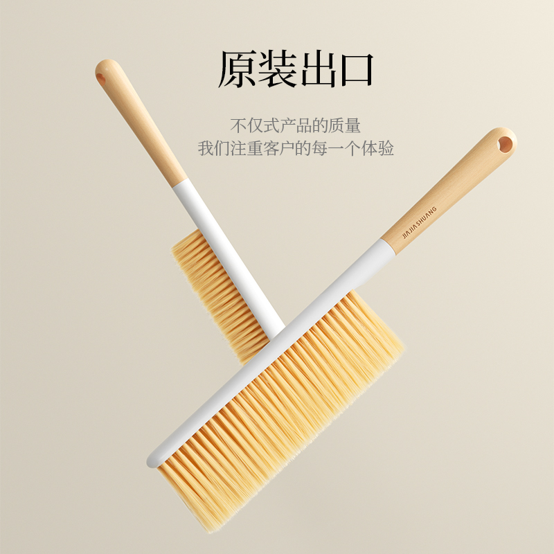 扫床刷子家用床上沙发s除尘清器大号软毛除尘掸子不掉毛长柄刷