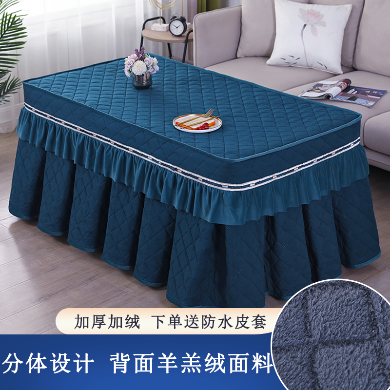 烤火罩电炉罩套加厚加绒长方形电炉G桌布可揭盖被子升降茶几桌套