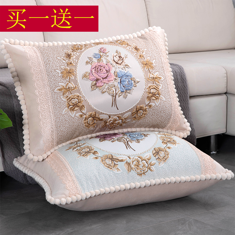 北欧真皮沙发靠垫客厅抱枕长方形腰枕头J套长条床头大靠枕椅子靠